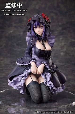  My Dress-Up Darling Marin Kitagawa Shizuku Kuroe cosplay Ver. Non Scale Figure - Aniplex 