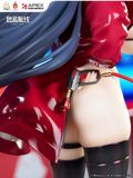  Taihou Enraptured Companion Ver. 1/7 Complete Figure - Azur Lane - APEX 