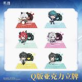  Standee Q acrylic - Lightly We Toss the Crown – Anniversary 1st 2025 - Wuthering Waves 