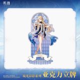  Standee acrylic - Lightly We Toss the Crown – Anniversary 1st 2025 - Wuthering Waves 
