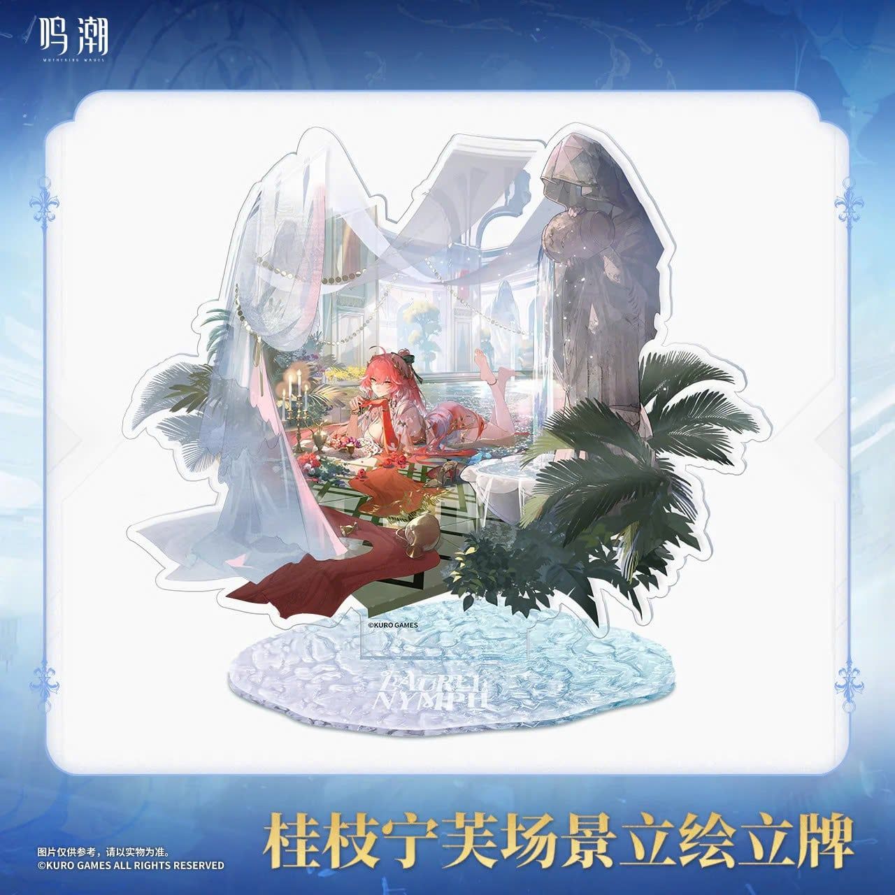  Standee nhân vật Changli - Skin Series - Lightly We Toss the Crown – Wuthering Waves 