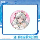  Bộ sưu tập nhân vật Carlotta - Skin Series - Lightly We Toss the Crown – Wuthering Waves 