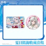  Bộ sưu tập nhân vật Carlotta - Skin Series - Lightly We Toss the Crown – Wuthering Waves 