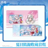  Bộ sưu tập nhân vật Carlotta - Skin Series - Lightly We Toss the Crown – Wuthering Waves 