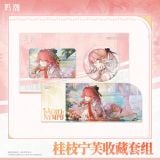  Bộ sưu tập nhân vật Changli - Skin Series - Lightly We Toss the Crown – Wuthering Waves 