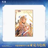  Giấy màu acrylic Cartethyia chủ đề 4 Mùa - Lightly We Toss the Crown - Wuthering Waves 