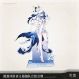  Standee acrylic - Waves Sing and the Cerulean Bird Calls - Wuthering Waves 
