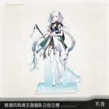  Standee acrylic - Waves Sing and the Cerulean Bird Calls - Wuthering Waves 