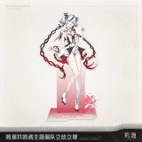  Standee acrylic - Waves Sing and the Cerulean Bird Calls - Wuthering Waves 