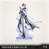  Standee acrylic - Waves Sing and the Cerulean Bird Calls - Wuthering Waves 