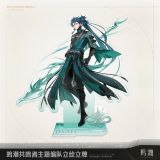  Standee acrylic - Waves Sing and the Cerulean Bird Calls - Wuthering Waves 