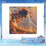  Giấy màu chủ đề Resonator - Waves Sing and the Cerulean Bird Calls - Wuthering Waves 