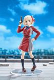  POP UP PARADE Chisato Nishikigi - Lycoris Recoil - Good Smile Arts Shanghai 