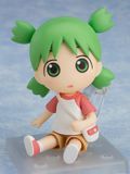  #1064 Nendoroid Yotsuba Koiwai - Yotsuba&! - Good Smile Company 