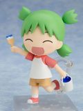  #1064 Nendoroid Yotsuba Koiwai - Yotsuba&! - Good Smile Company 