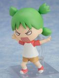  #1064 Nendoroid Yotsuba Koiwai - Yotsuba&! - Good Smile Company 
