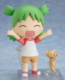  #1064 Nendoroid Yotsuba Koiwai - Yotsuba&! - Good Smile Company 