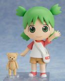  #1064 Nendoroid Yotsuba Koiwai - Yotsuba&! - Good Smile Company 