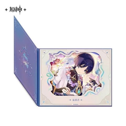  Giấy màu lật trang chủ đề Ngày Định Mệnh - Genshin Impact 