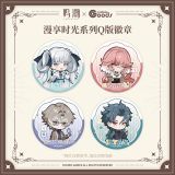  Huy hiệu tròn Q - Chuỗi thời gian - Wuthering Waves 