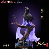  Tử Linh - Phàm Nhân Tu Tiên - bilibiliGoods 