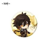  Bộ sản phẩm sự kiện Chuỗi Triển Lãm Teyvat - Genshin Impact 