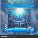  Hộp trưng bày mô hình Kiana Kaslana: Herrscher of Finality Nguyệt Hải Lưu Hoa - Honkai Impact 3 