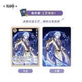  Hộp bổ sung thẻ bài thi đấu sự kiện Thất Thánh Triệu Hồi vol.3 - Genshin Impact - miHoYo & ShiningSoul 