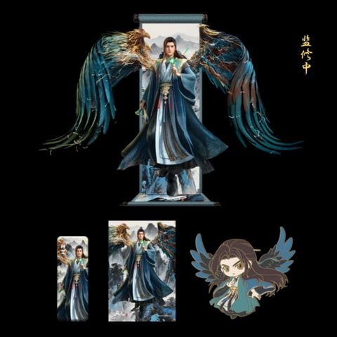  Bộ sản phẩm Phàm Nhân Tu Tiên - bilibiliGoods 