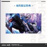  Bronya Zaychik: Herrscher of Reason ver - Honkai Impact 3 - miHoYo 