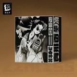  Giá đỡ điện thoại Bangboo kiêm bộ đàm không dây - Zenless Zone Zero - 3Z Studio 