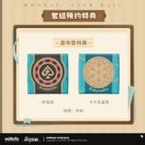  Mô hình Lookup Aventuine - Honkai Star Rail - miHoYo & MegaHouse 