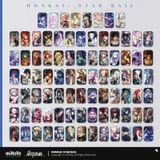  Huy hiệu loạt chủ đề Nón Ánh Sáng - Honkai Star Rail 