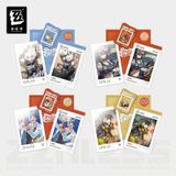  Bộ sưu tập kỷ niệm sinh nhật HB2U đợt 4 - Zenless Zone Zero 