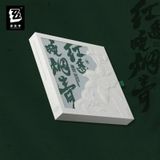  Bộ album Qingyi EP - Crimson Pierces the Twilight - Zenless Zone Zero - 3Z Studio 