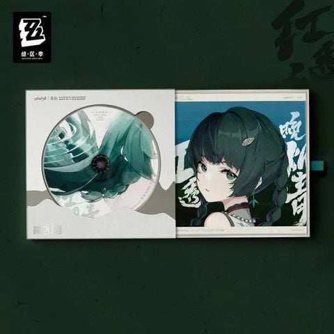  Bộ album Qingyi EP - Crimson Pierces the Twilight - Zenless Zone Zero - 3Z Studio 