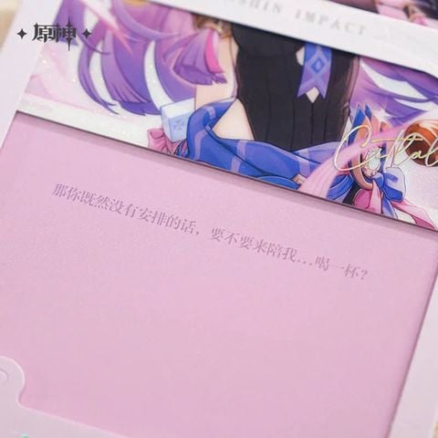  Hộp quà tặng chủ đề Những Lời Chân Thành từ Trái Tim vol. 2 - Genshin Impact 