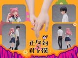  Suzuki & Tani - Seihantai na Kimi to Boku - Blush Studio 