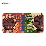  Móc khóa acrylic dạng album rời Sắc Hoa Rực Rỡ Trong Hành Trình Nắng Cháy - Genshin Impact 