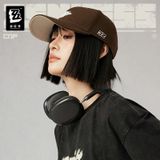  Mũ lưỡi trai - Racing Bangboo 2026SS - Zenless Zone Zero - 3Z Studio 