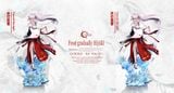 Hiyuki - Wuthering Waves - Lightning Studio 