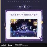  Black Swan - Honkai Star Rail - miHoYo & Alter 