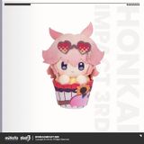  Móc khóa nhồi bông - Sweet Melody - Honkai Impact 3 