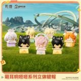  Keycap nổi 3D Kitty Ears - 2nd Anniversary: Ever Shine With You - Wuthering Waves 