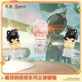  Keycap nổi 3D Kitty Ears - 2nd Anniversary: Ever Shine With You - Wuthering Waves 