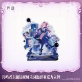  Standee acrylic chủ đề nhân vật Denia - Reverbs From the End of Galaxies - Wuthering Waves 