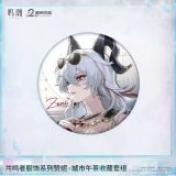  Bộ sưu tập Zani: Downtown Repose - 2nd Anniversary: Ever Shine With You - Wuthering Waves 