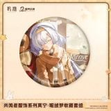  Bộ sưu tập Mornye: Plush Dream - 2nd Anniversary: Ever Shine With You - Wuthering Waves 