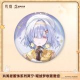  Bộ sưu tập Mornye: Plush Dream - 2nd Anniversary: Ever Shine With You - Wuthering Waves 