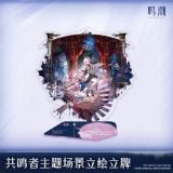  Standee Splash Art chủ đề Resonator - Reverbs From the End of Galaxies - Wuthering Waves 